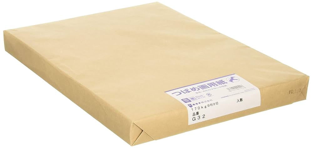 かなひめさん専用用紙 かなひめさん専用用紙 Amazon | 【用紙Labo】 A4 白紙 4分割